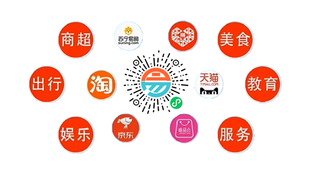 易客发AI智能淘客系统实现营销生态多模式覆盖